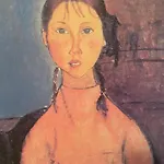 Romantic Maisonette Apartamento