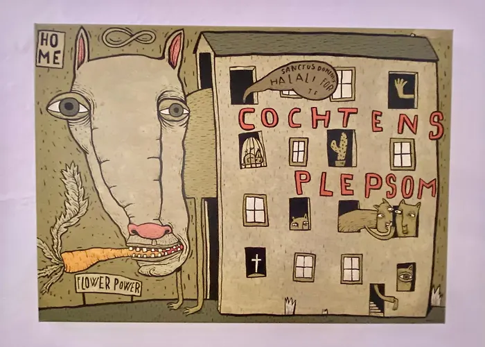 ロマンチック メゾネット ピラン